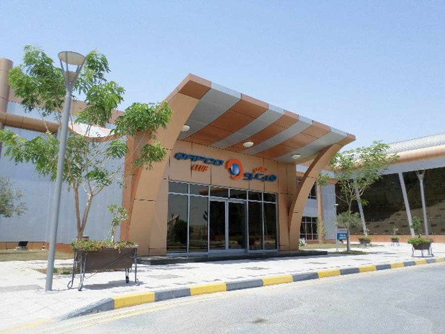 QAPCO, Al Reem Club (Al Dana Club) – Mesaieed2
