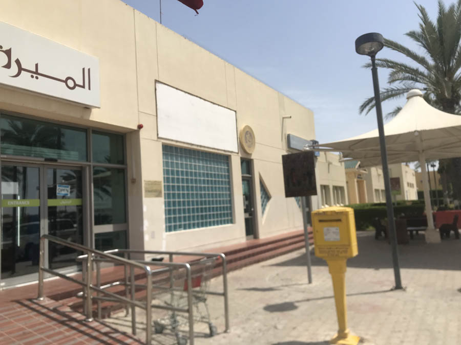 Qatar Energy – B.P & C.C of 6 buildings at Al Khor Community4